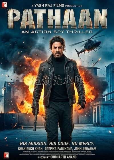 Movie 1